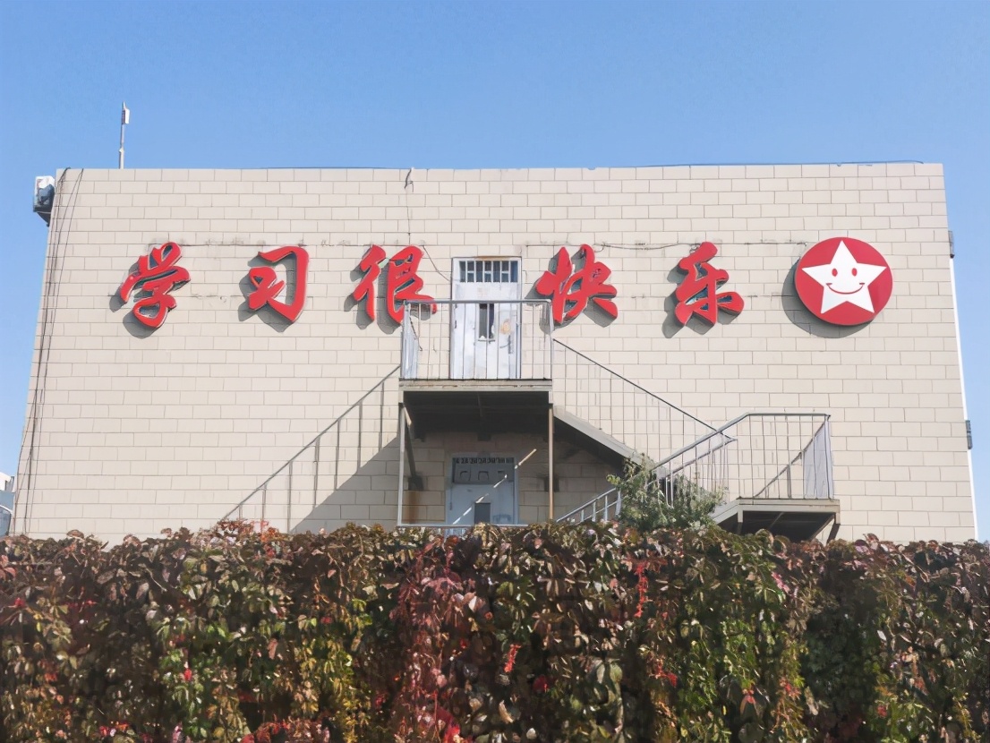 八維美景