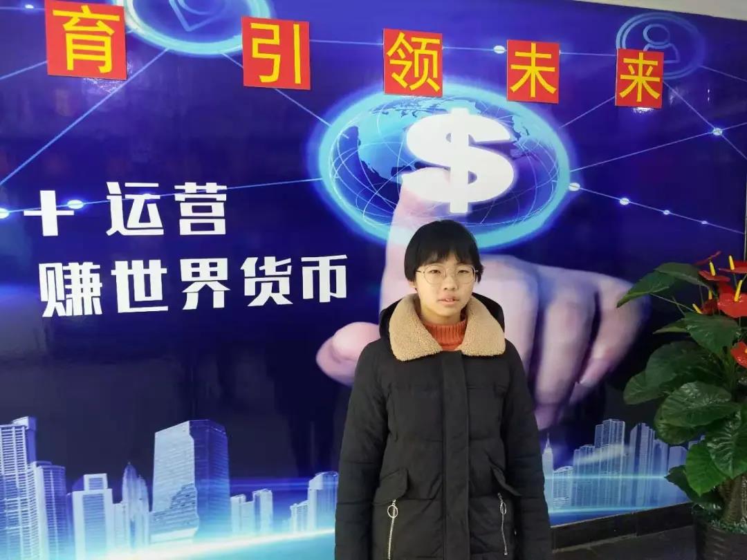 為什么選擇八維教育？
