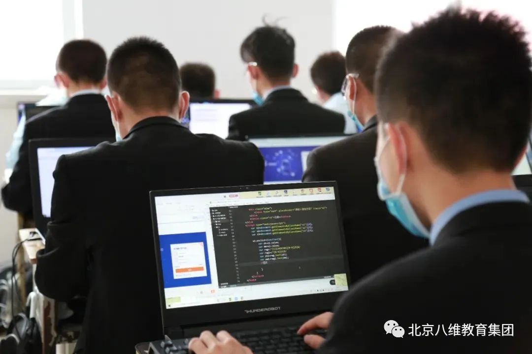 八維教育培訓(xùn)學(xué)校python編程語言學(xué)習(xí)