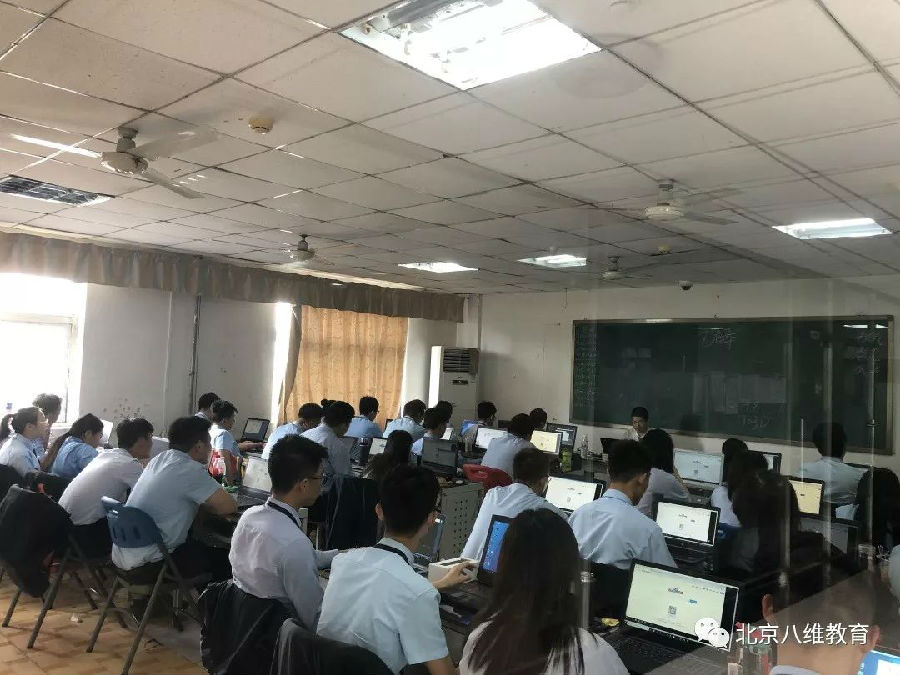 八維教育培訓學校打造軟件測試開發(fā)企業(yè)必不可少技術(shù)人才