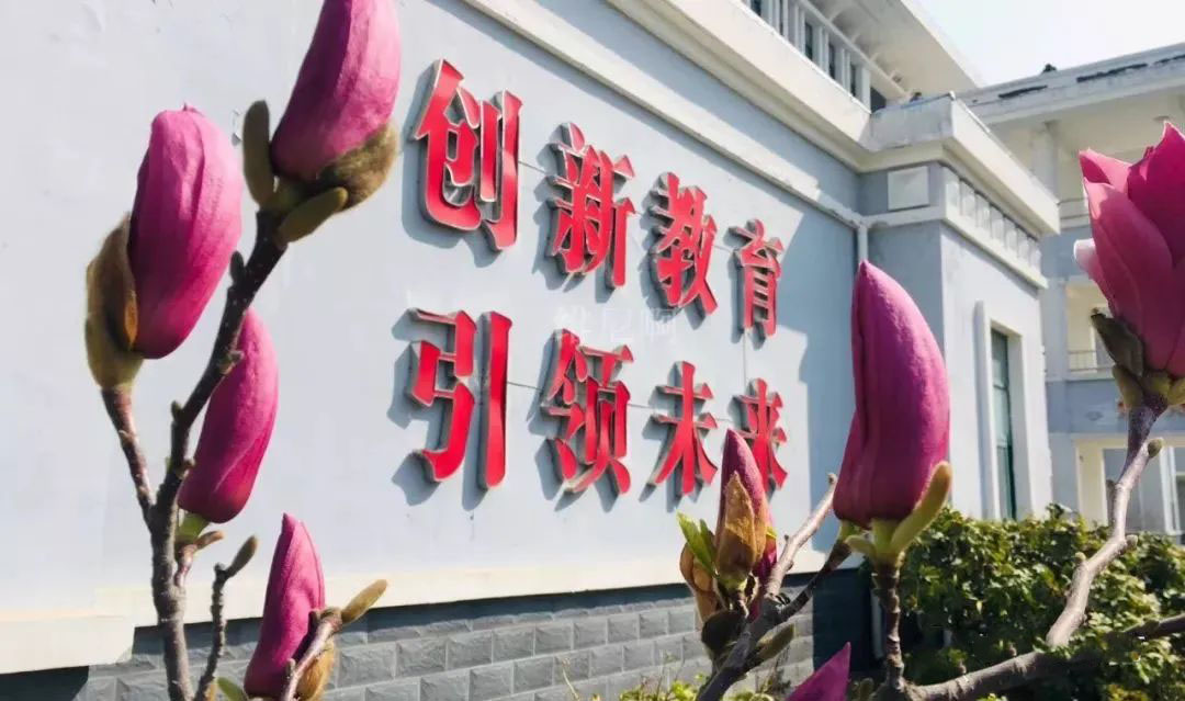 八維學(xué)校提升學(xué)校教學(xué)質(zhì)量助力學(xué)生個性化發(fā)展之路