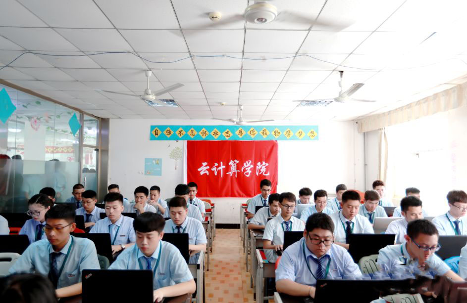 八維學(xué)校云計算課程成為企業(yè)云計算人才必由之路為職業(yè)生涯保駕護航