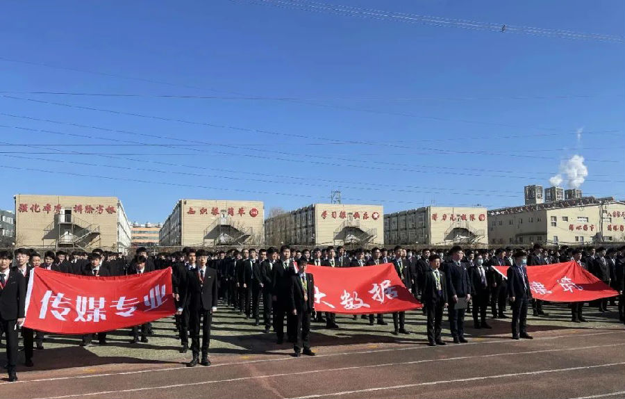 八維學校探索數字化發展潮流為數字化技術追求打造舞臺