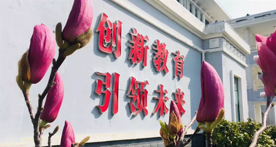 八維教育數(shù)字經(jīng)濟(jì)時(shí)代的教育先鋒賦能未來(lái)引領(lǐng)變革