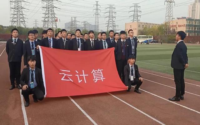 2024年八維職業(yè)學(xué)校上海校區(qū)云計(jì)算專(zhuān)業(yè)就業(yè)龍虎榜新鮮出爐