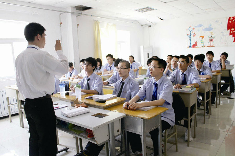 八維教育軟件測試專業(yè)解鎖軟件質(zhì)量密碼匠心鑄就科技未來