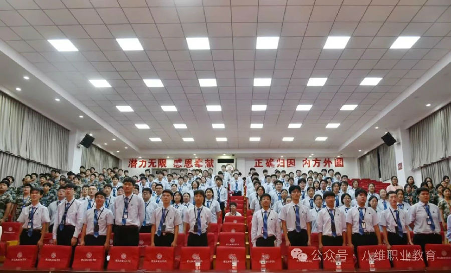 八維職業(yè)學校游戲?qū)I(yè)課程優(yōu)勢盡顯助力學子暢游數(shù)字娛樂新世界