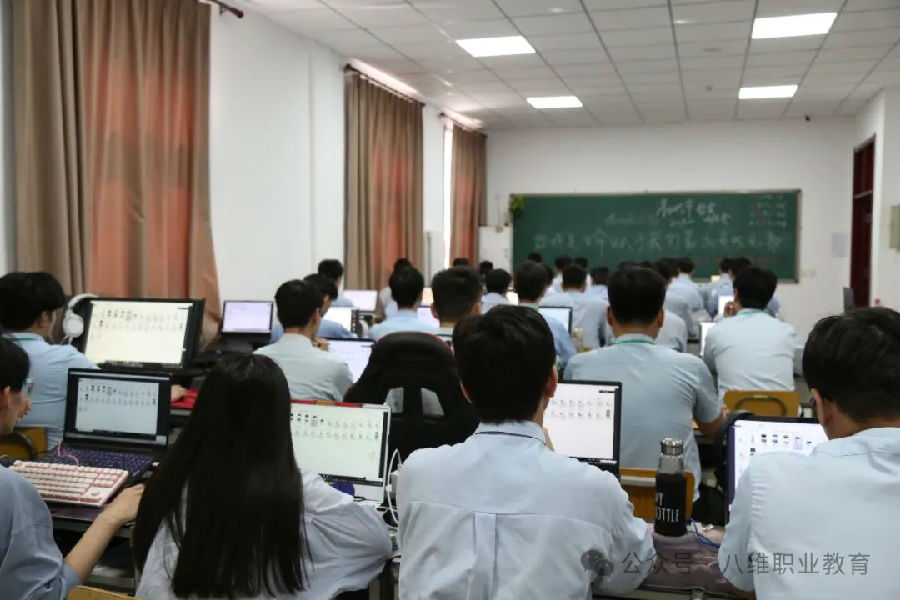 八維教育四地七校區(qū)歡迎您