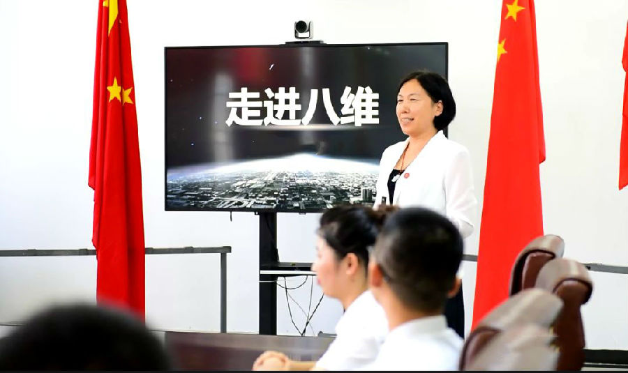 八維教育打造技能型人才的高地引領未來職場新風尚