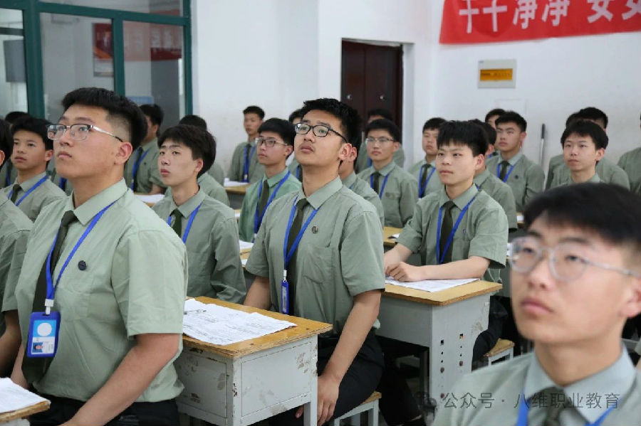 八維職業(yè)學(xué)校引領(lǐng)職業(yè)教育新風(fēng)尚打造頂尖技術(shù)人才搖籃
