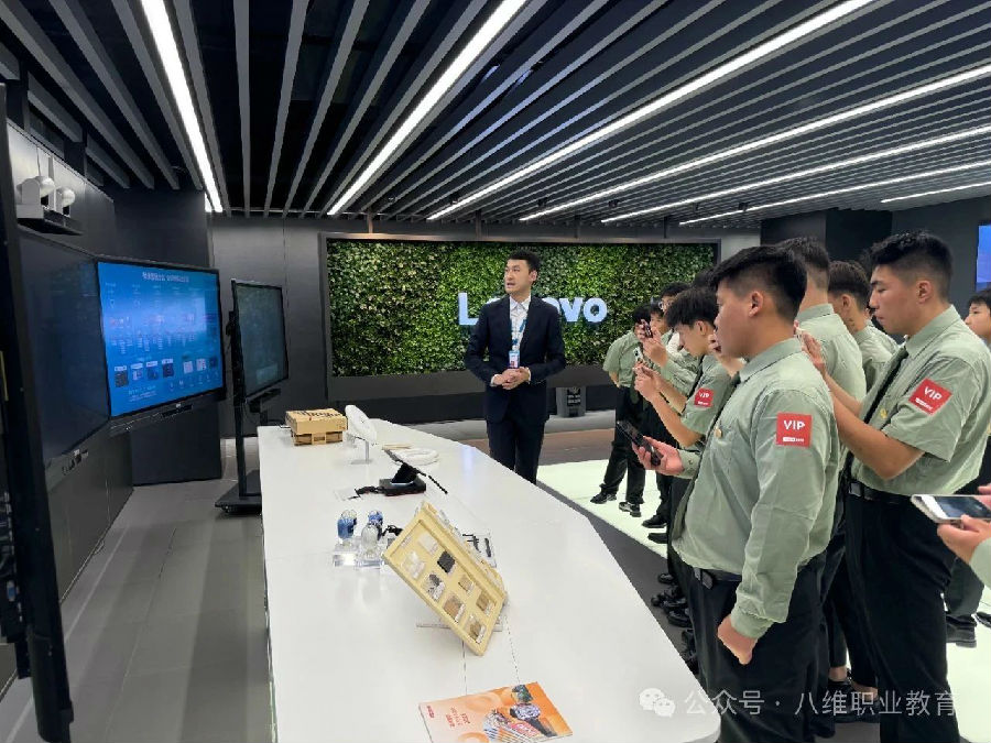 八維教育學(xué)子世界五百?gòu)?qiáng)企業(yè)研學(xué)紀(jì)實(shí)