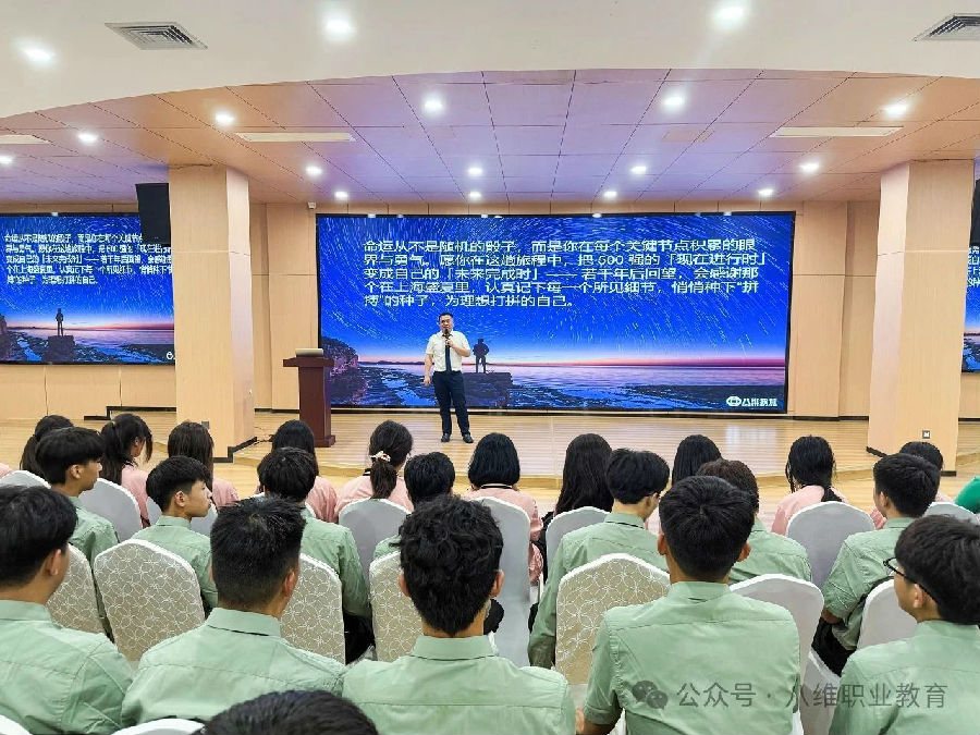八維教育學(xué)子世界五百?gòu)?qiáng)企業(yè)研學(xué)紀(jì)實(shí)