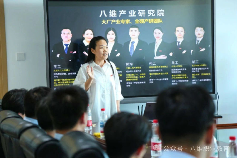 八維教育學(xué)子世界五百?gòu)?qiáng)企業(yè)研學(xué)紀(jì)實(shí)