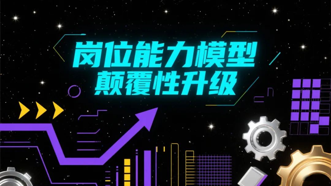 八維職業(yè)學(xué)校解鎖未來(lái)電商無(wú)限可能開啟數(shù)字商業(yè)新篇章