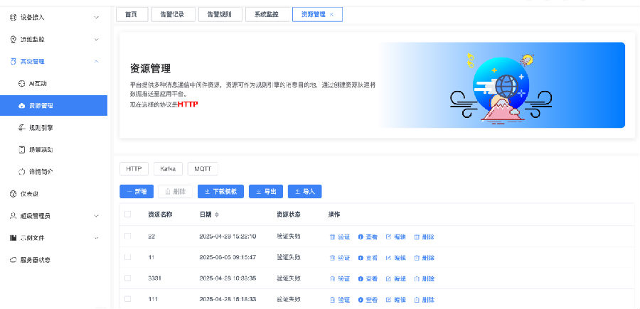 八維職業學校引領編程新時代Go語言為你鑄就開發者賦能之路