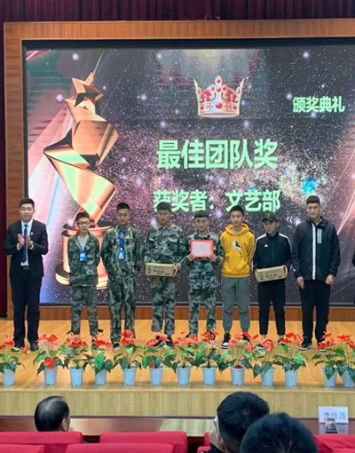 八維職業(yè)學校學生風采