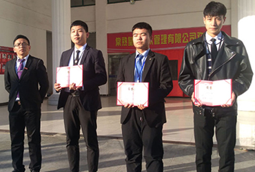 八維職業(yè)學校學子風采