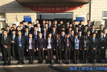 八維職業(yè)學校學子風采