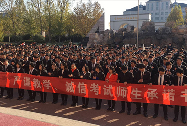 八維職業(yè)學校學子風采