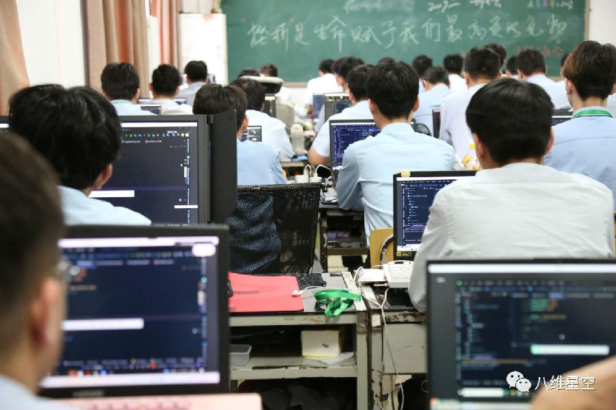 人工智能python培訓機構哪家好？