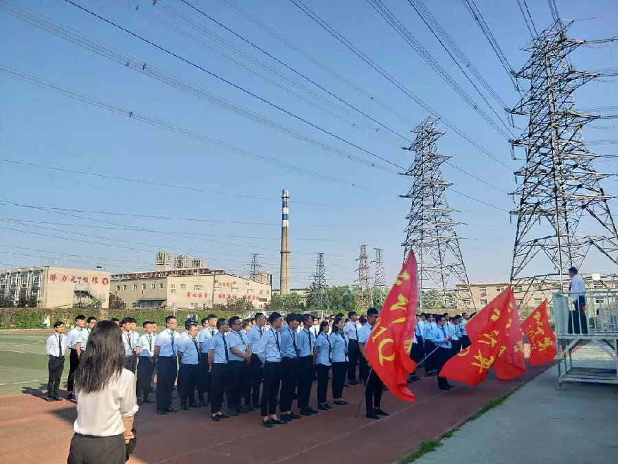 哪個云計算培訓機構比較靠譜？