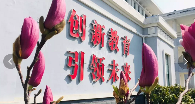 電商數(shù)字人才招聘持續(xù)霸榜,八維國(guó)際新媒體專(zhuān)業(yè)助你一臂之力