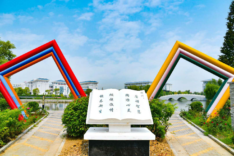 中國AI走向世界，登上奧運舞臺，引領青年開辟高質量就業新道路