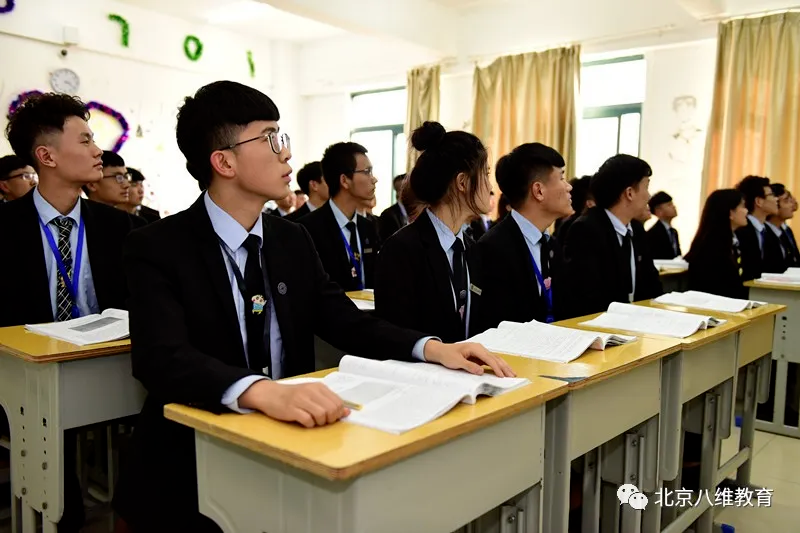 江蘇宿遷八維學校：開啟AI科技命運之門，照亮學子前程的璀璨之路！