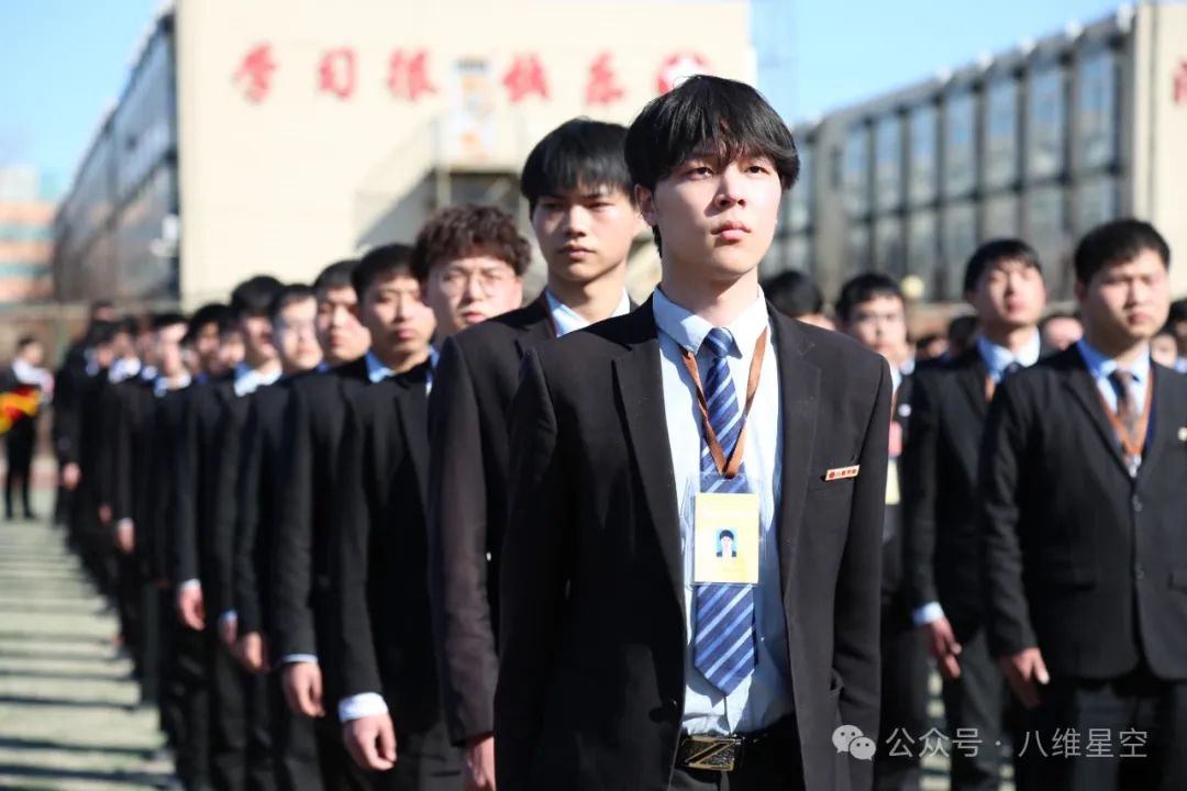 江蘇宿遷八維學校：數字就業的智勝高地，打造未來職場精英的搖籃！
